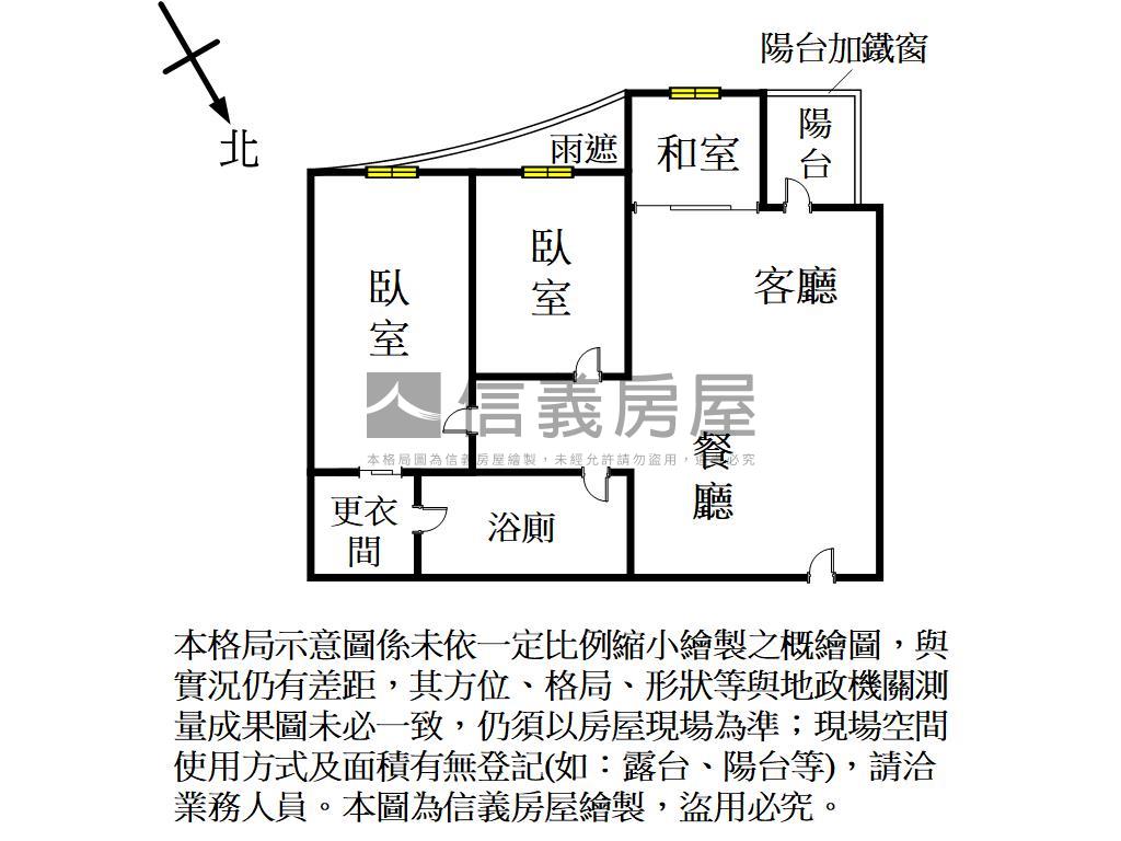 高鐵區２房平面車位房屋室內格局與周邊環境