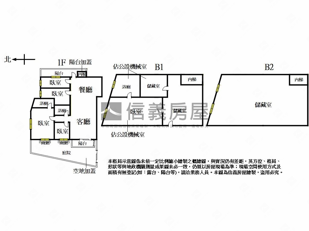 景華街大空間五房一樓房屋室內格局與周邊環境