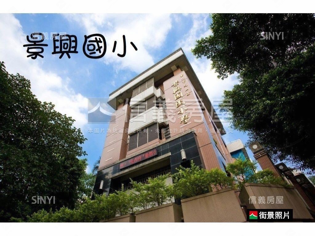 景華街大空間五房一樓房屋室內格局與周邊環境