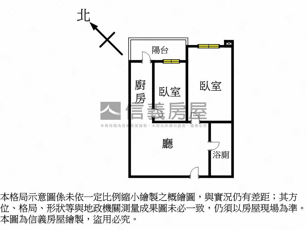 精裝布拉諾二房獨立大車位房屋室內格局與周邊環境