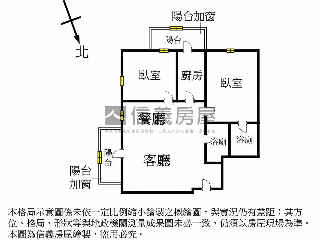 碇內綠第高樓綠景２房車位房屋室內格局與周邊環境