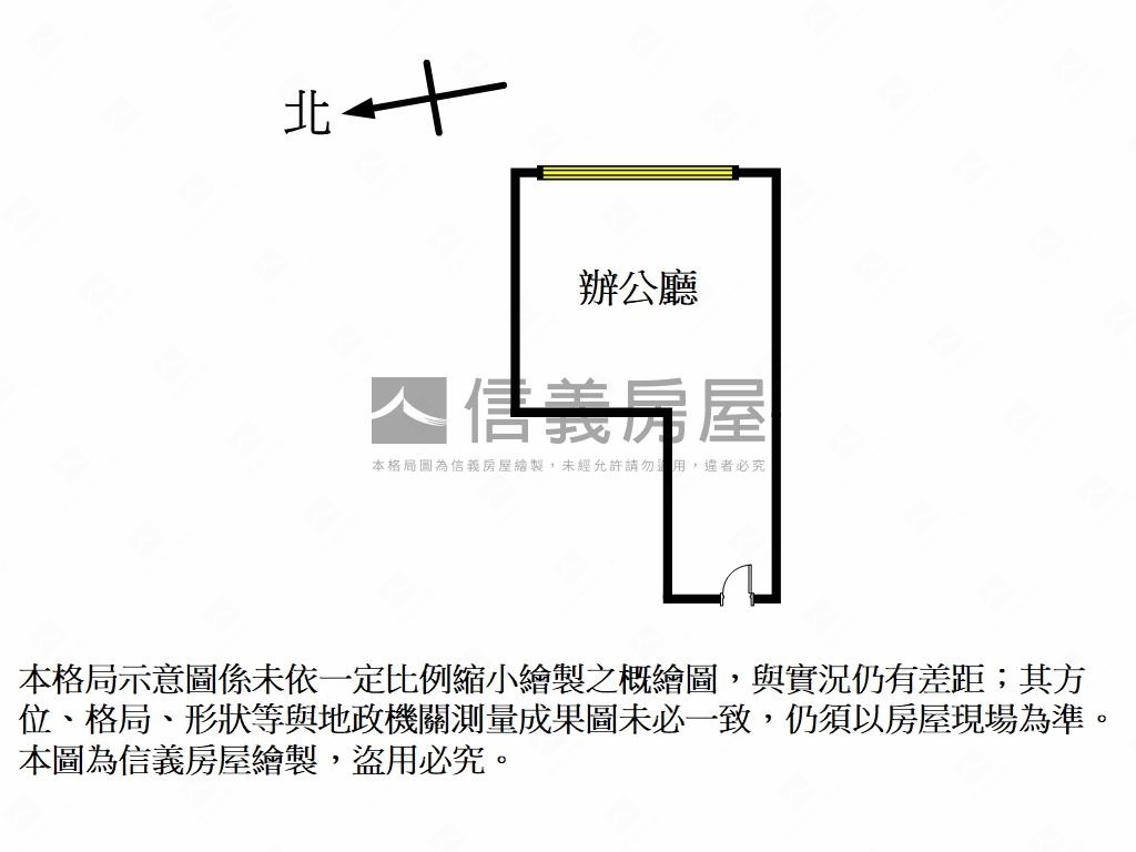 綠樹景觀面公園好辦公房屋室內格局與周邊環境
