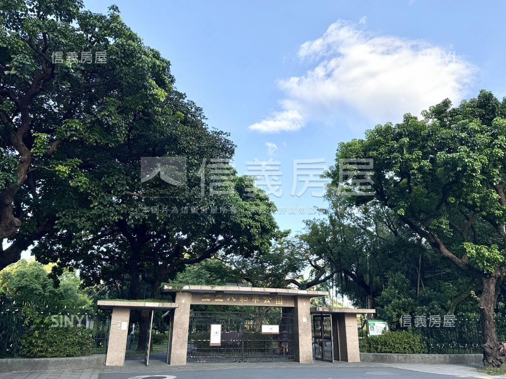 綠樹景觀面公園好辦公房屋室內格局與周邊環境