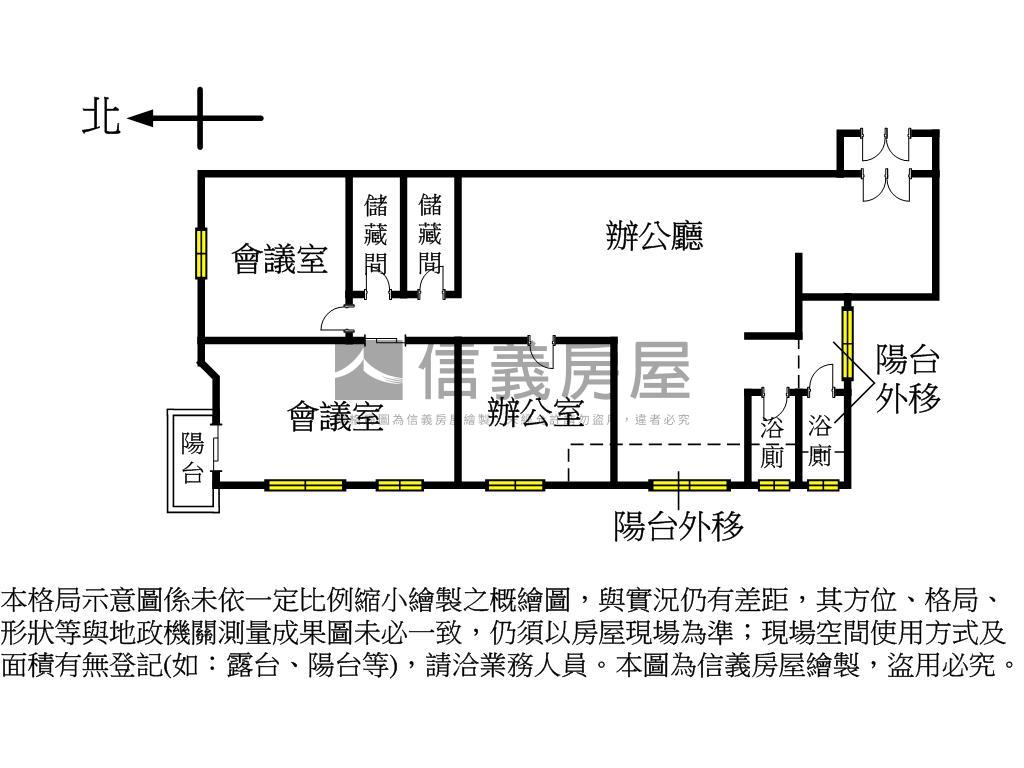 近農十六大空間辦公室房屋室內格局與周邊環境