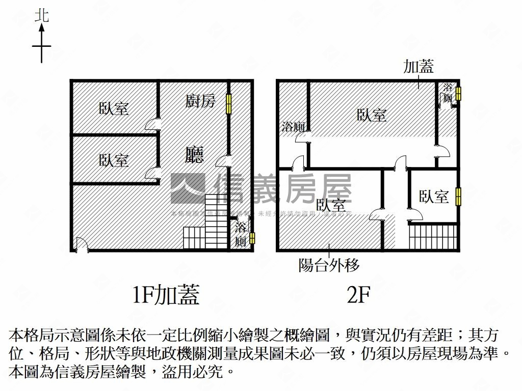 成大１２巷華廈房屋室內格局與周邊環境
