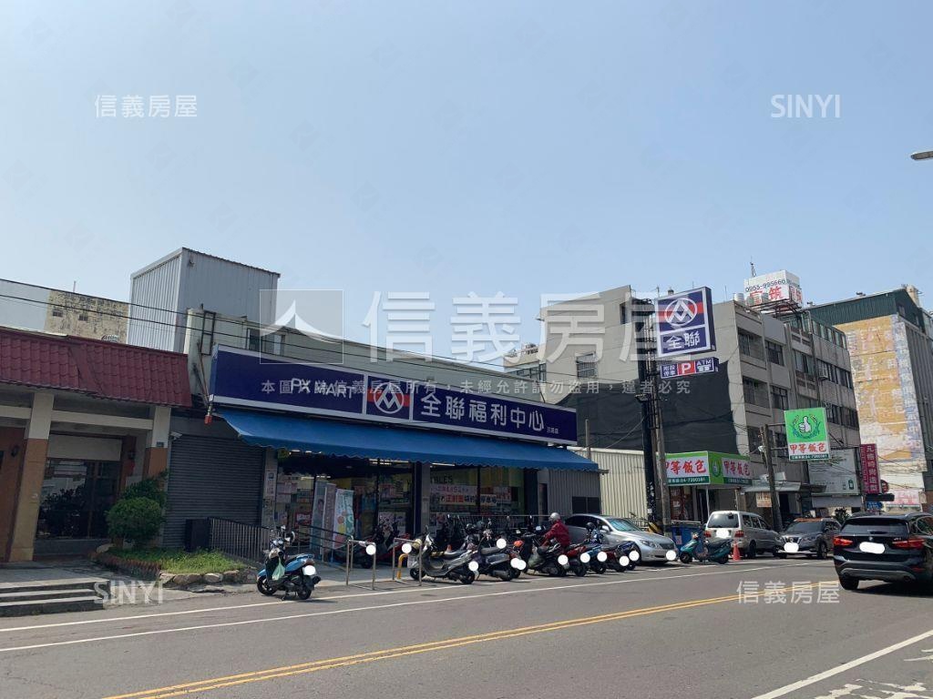 泰和角店房屋室內格局與周邊環境