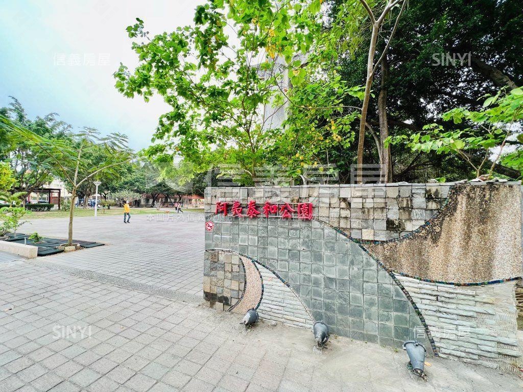 泰和角店房屋室內格局與周邊環境