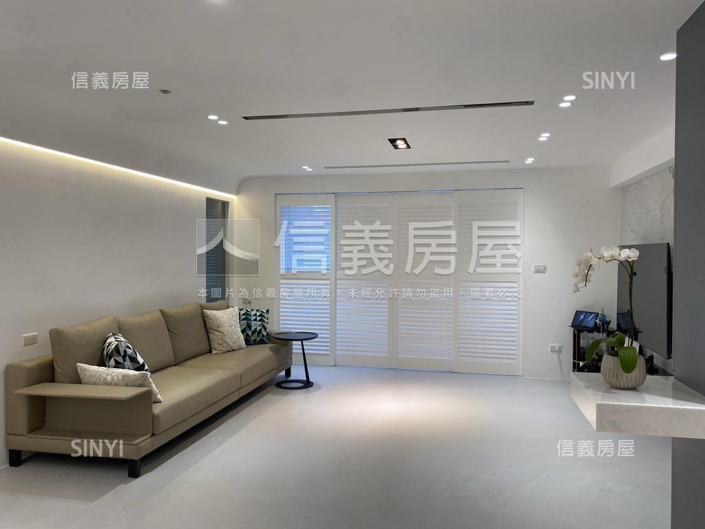 安和苑極美裝潢３房房屋室內格局與周邊環境