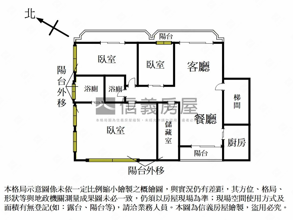 安和苑極美裝潢３房房屋室內格局與周邊環境