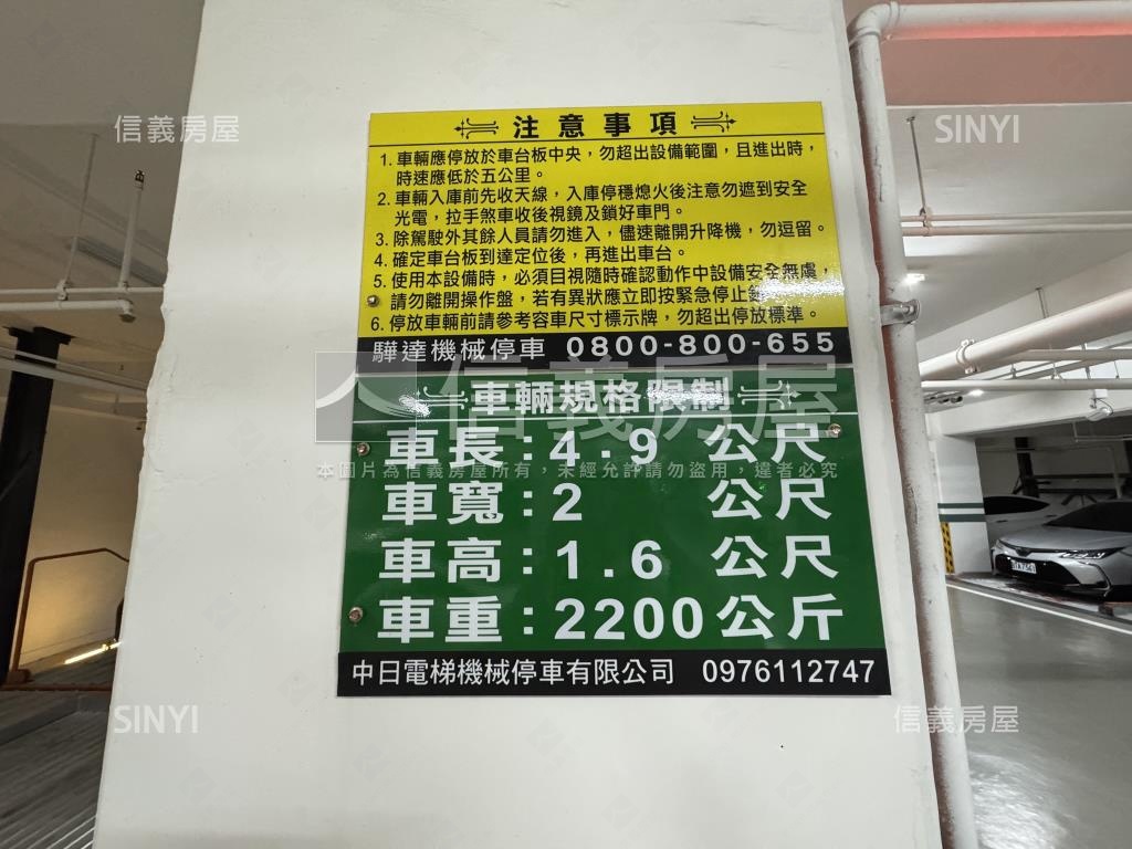 高大特區精選兩房車位房屋室內格局與周邊環境