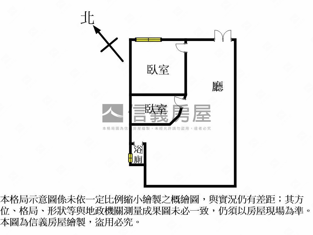 北屯面寬約７．６米金角店房屋室內格局與周邊環境