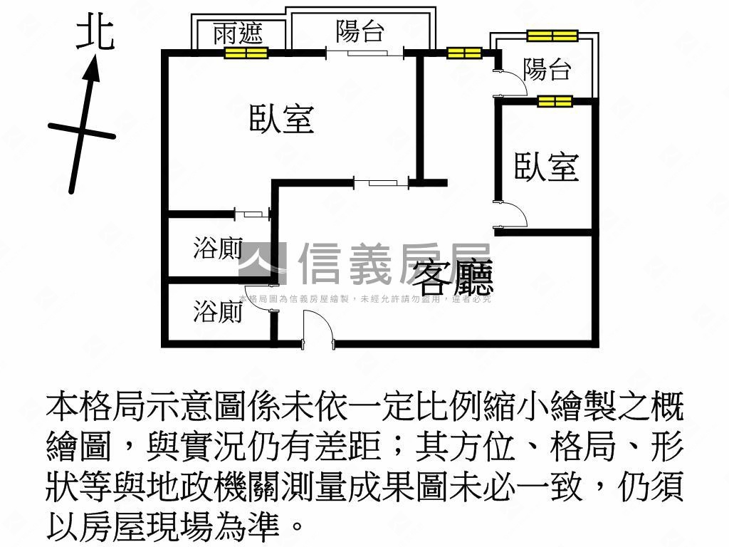 藝文總圖．大清卓越景觀宅房屋室內格局與周邊環境
