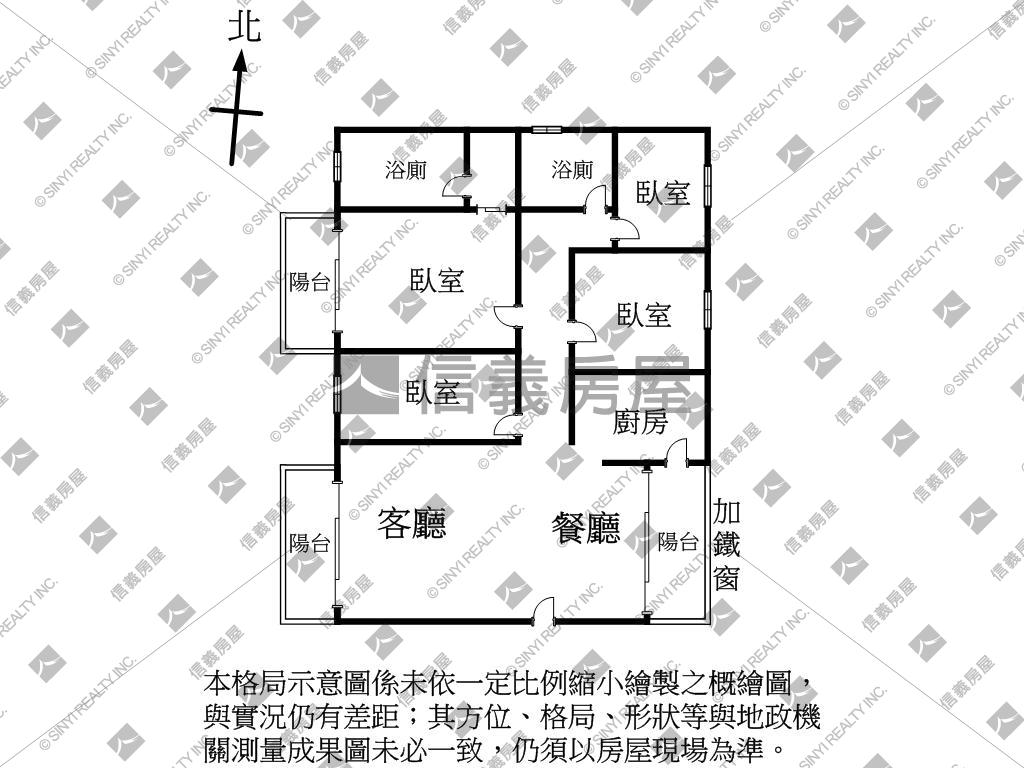 長谷達文西四房平車房屋室內格局與周邊環境