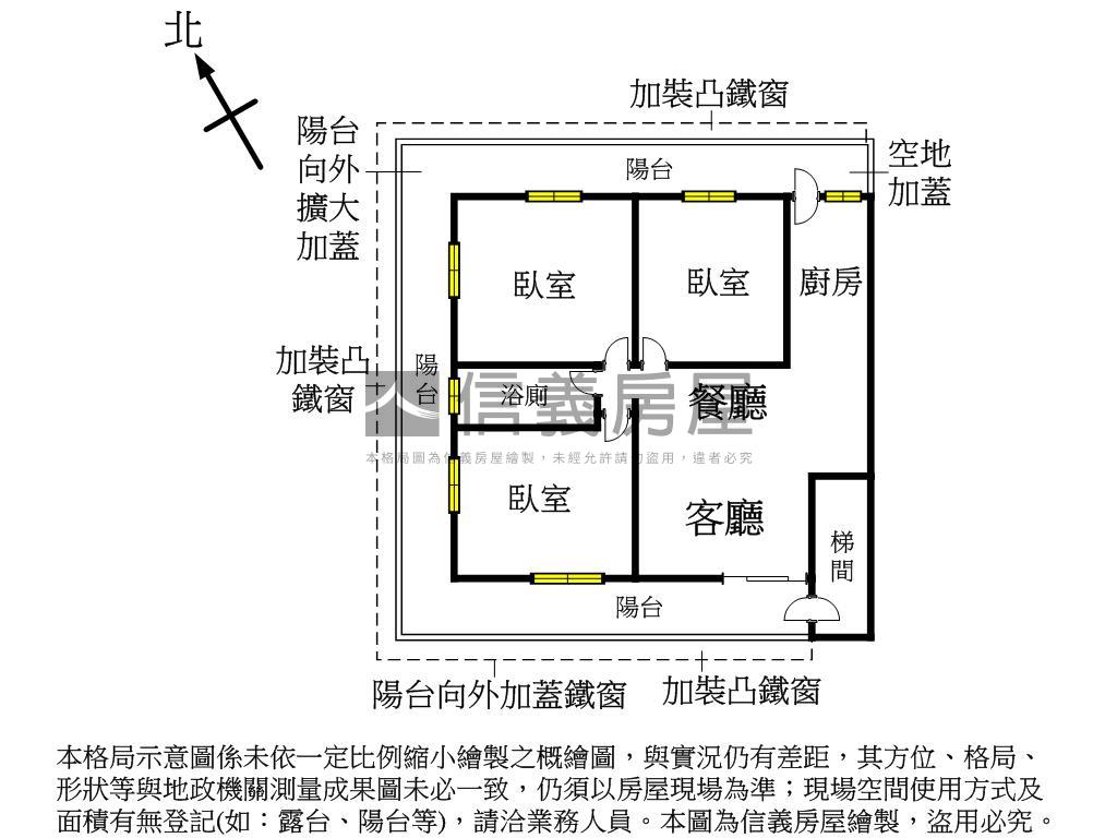 浮洲車站·邊間大陽台三房房屋室內格局與周邊環境