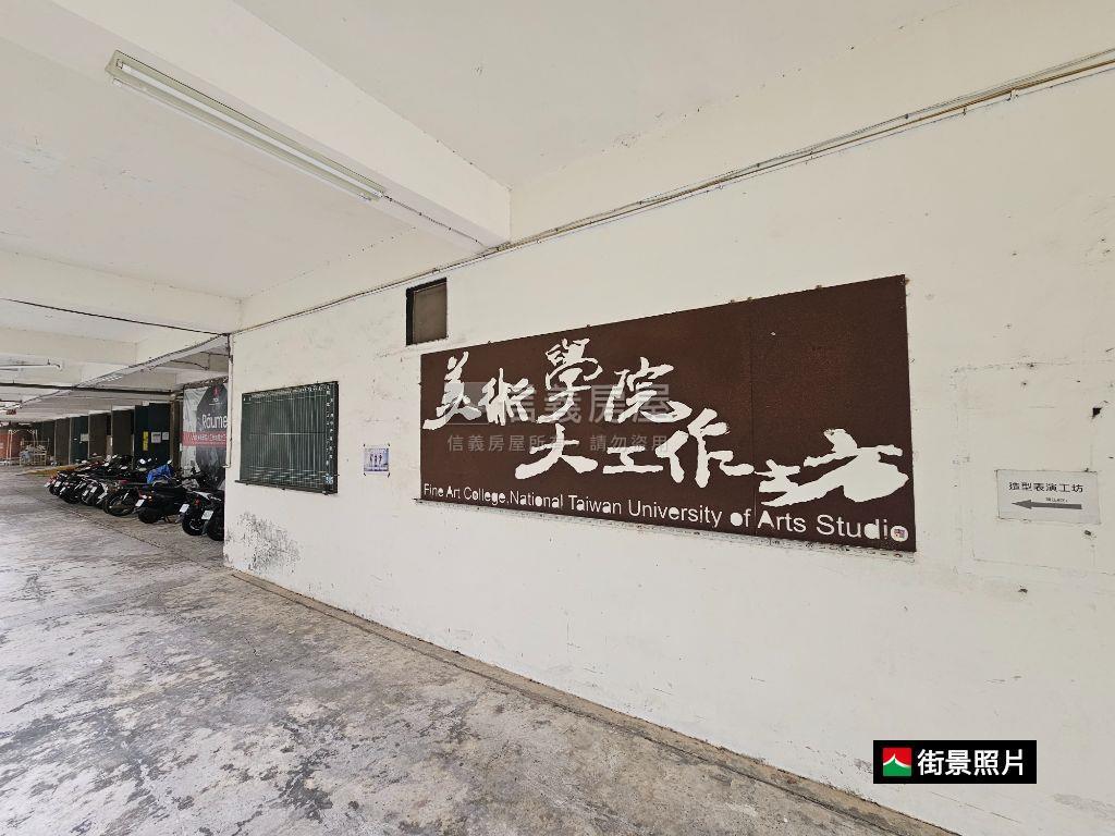 浮洲車站·邊間大陽台三房房屋室內格局與周邊環境