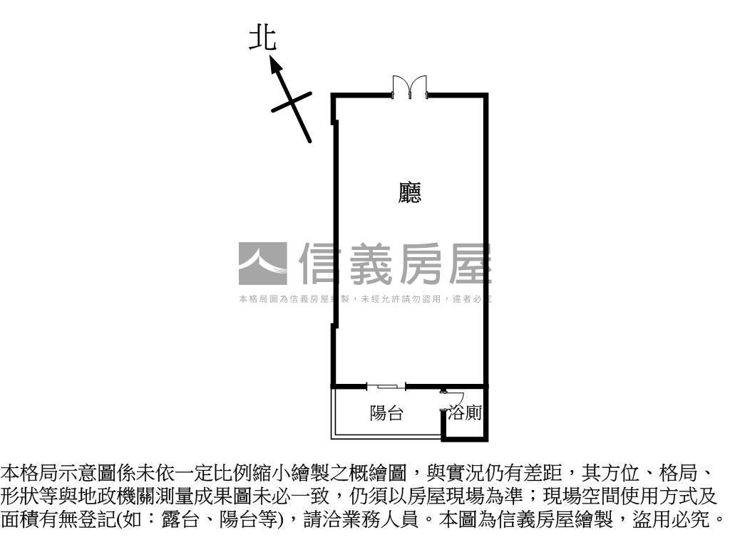 太原店面風華初現房屋室內格局與周邊環境