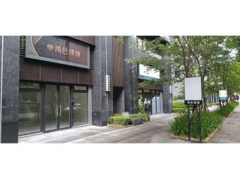 太原店面風華初現