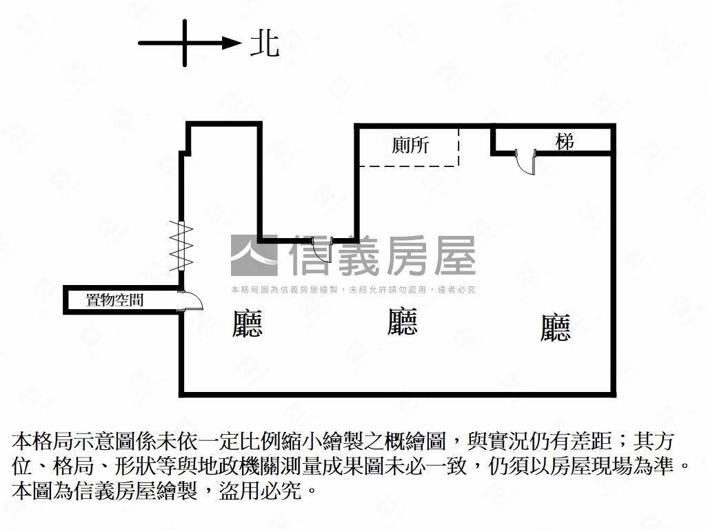 森林公園大空間藝廊房屋室內格局與周邊環境