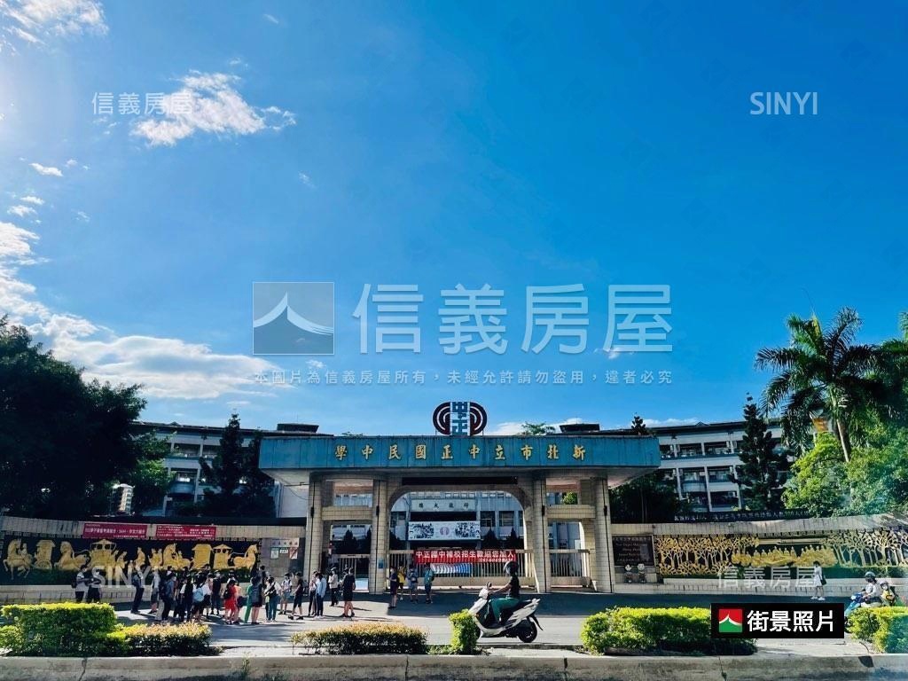 學府之森邊間高樓三房車位房屋室內格局與周邊環境