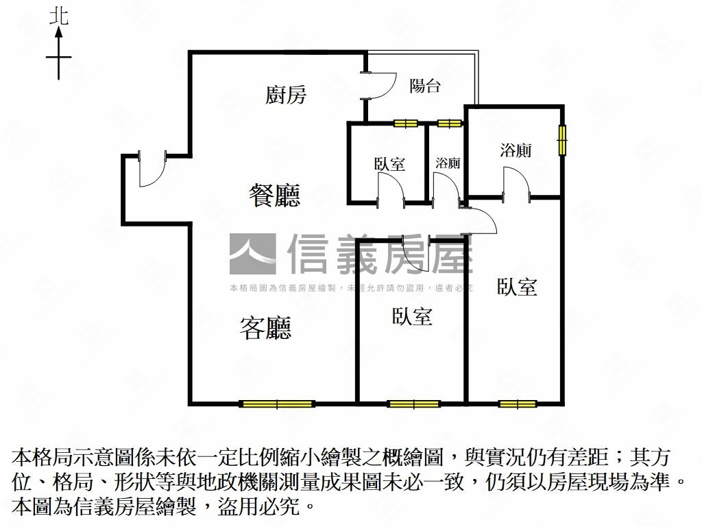 南台副都心邊間三房平車房屋室內格局與周邊環境