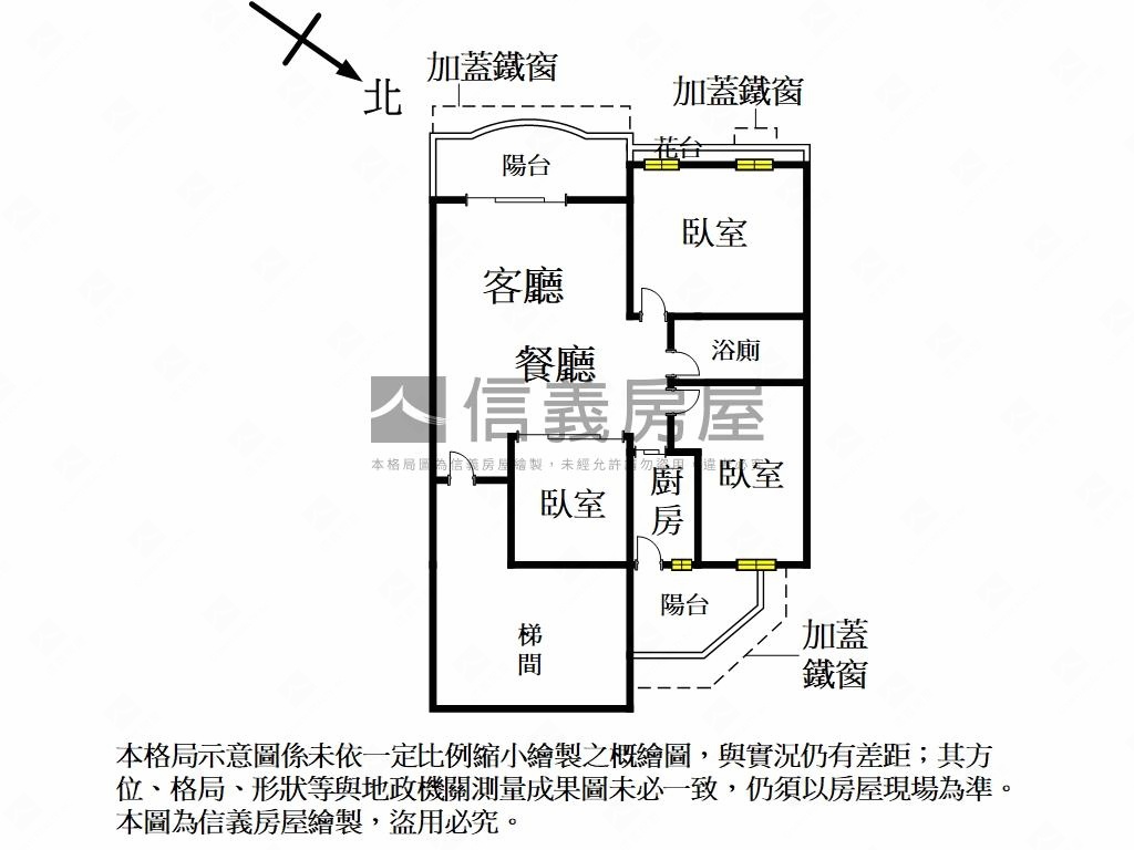 ㊣員林新城㊣景觀三房房屋室內格局與周邊環境
