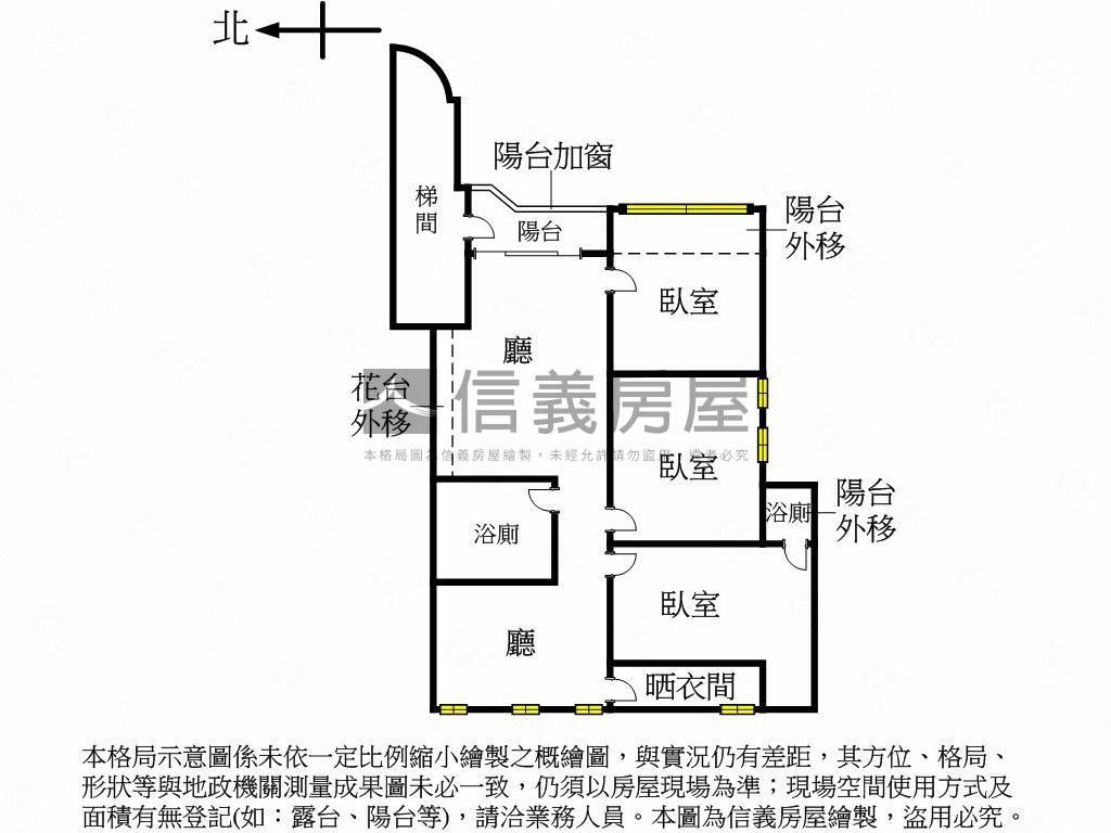 陽光華廈三房平車房屋室內格局與周邊環境