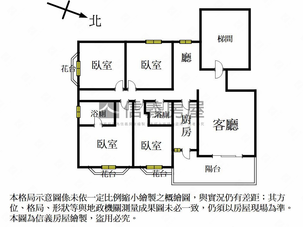 楠科矽谷公園四房美邸房屋室內格局與周邊環境