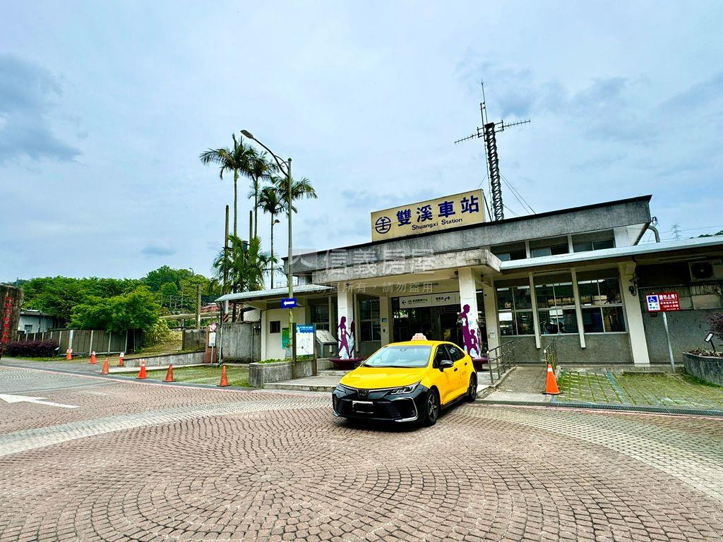 【雙溪】大土地房屋室內格局與周邊環境
