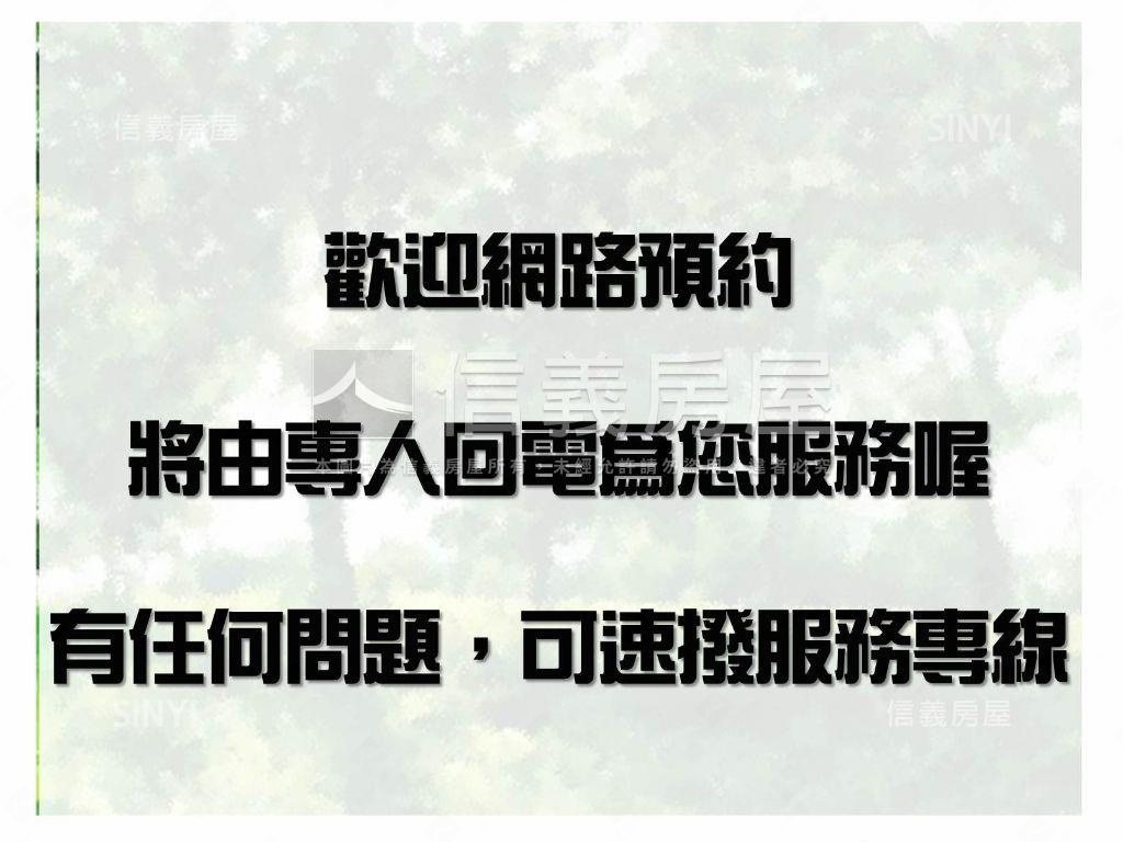 雙面臨路鑽石大角地房屋室內格局與周邊環境
