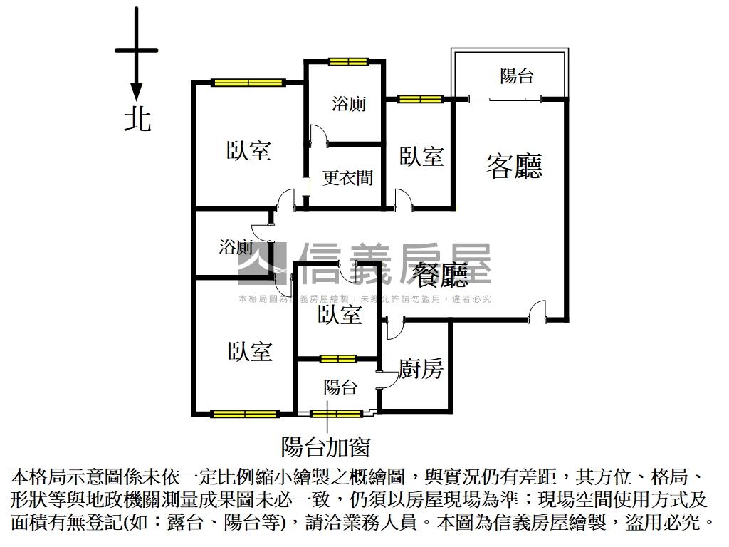 國際館朝南花園靜謐４房房屋室內格局與周邊環境