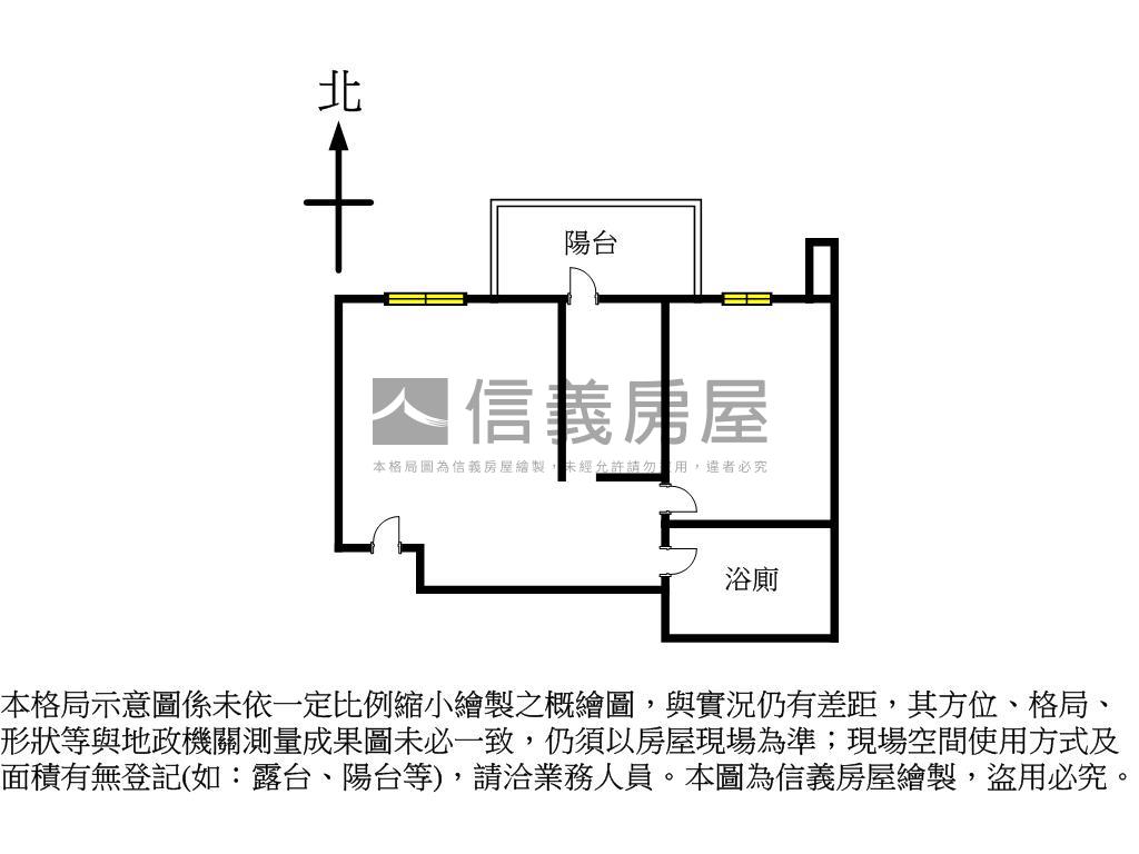 遠雄首品好景格局優房屋室內格局與周邊環境