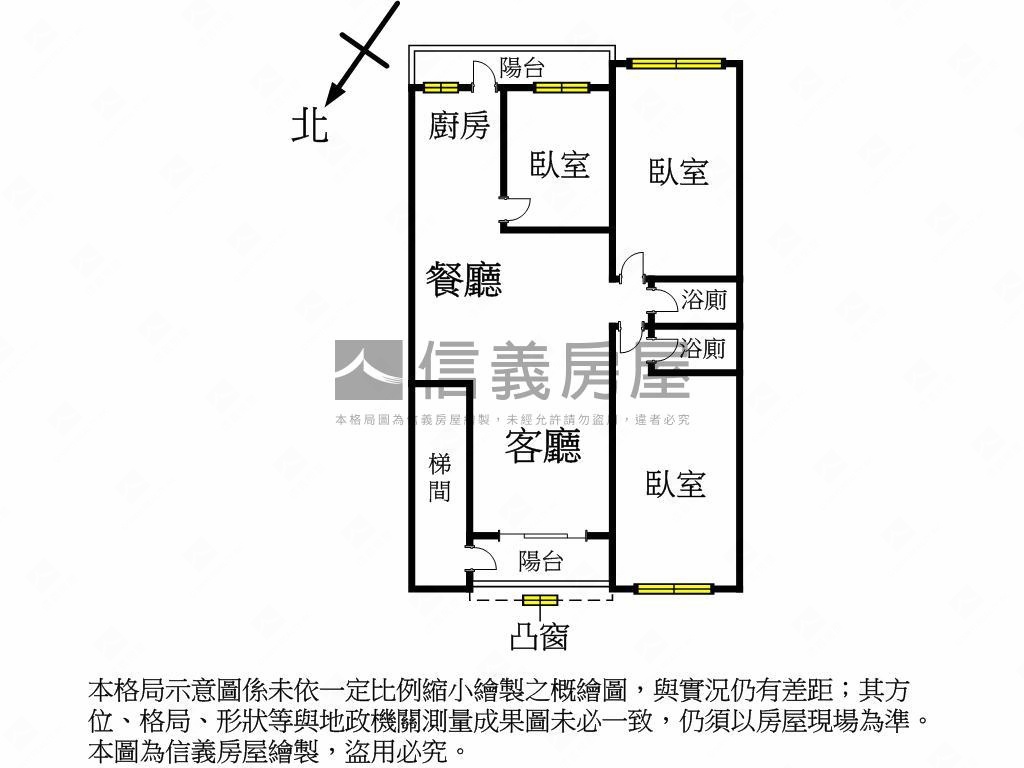 低總價前後陽台裝潢美寓房屋室內格局與周邊環境