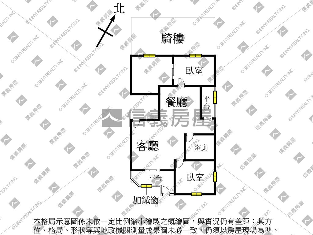 近東平國小兩房附車位房屋室內格局與周邊環境