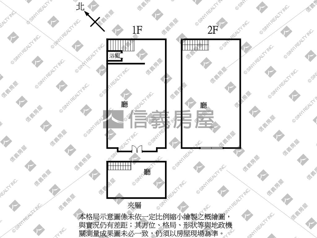 西屯店面房屋室內格局與周邊環境