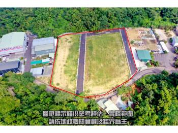 大社觀音山都內方正中農地