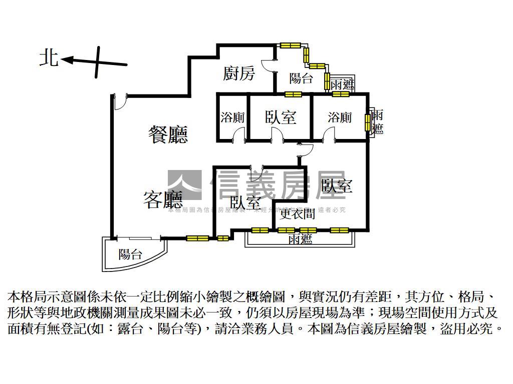 京懋一號蔚藍天空質感美邸房屋室內格局與周邊環境