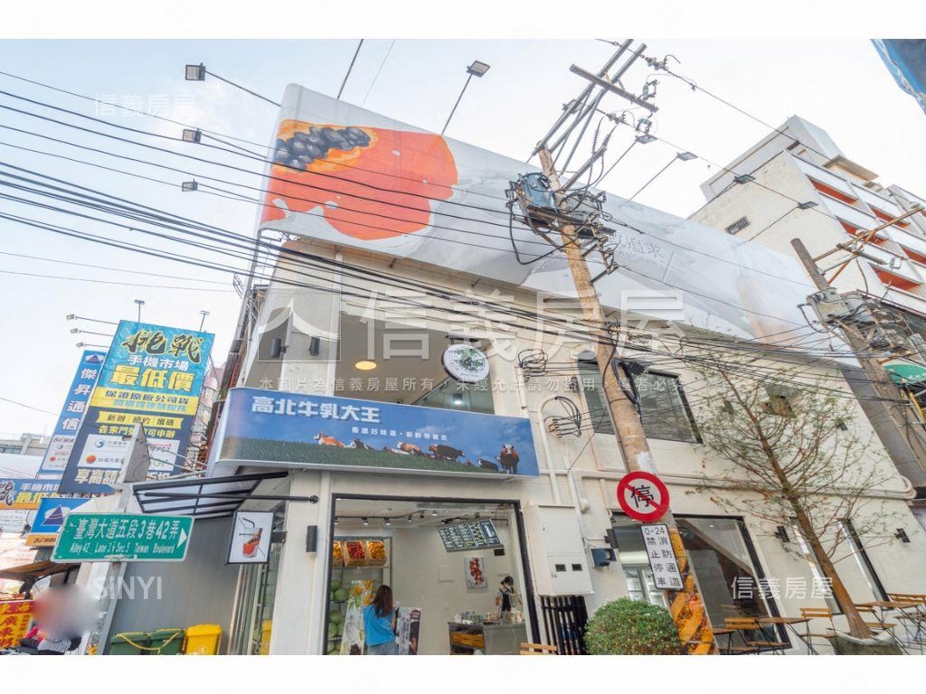 東海近新興路角店房屋室內格局與周邊環境