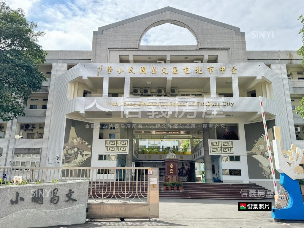 皇凱名門文昌國小三房車位房屋室內格局與周邊環境