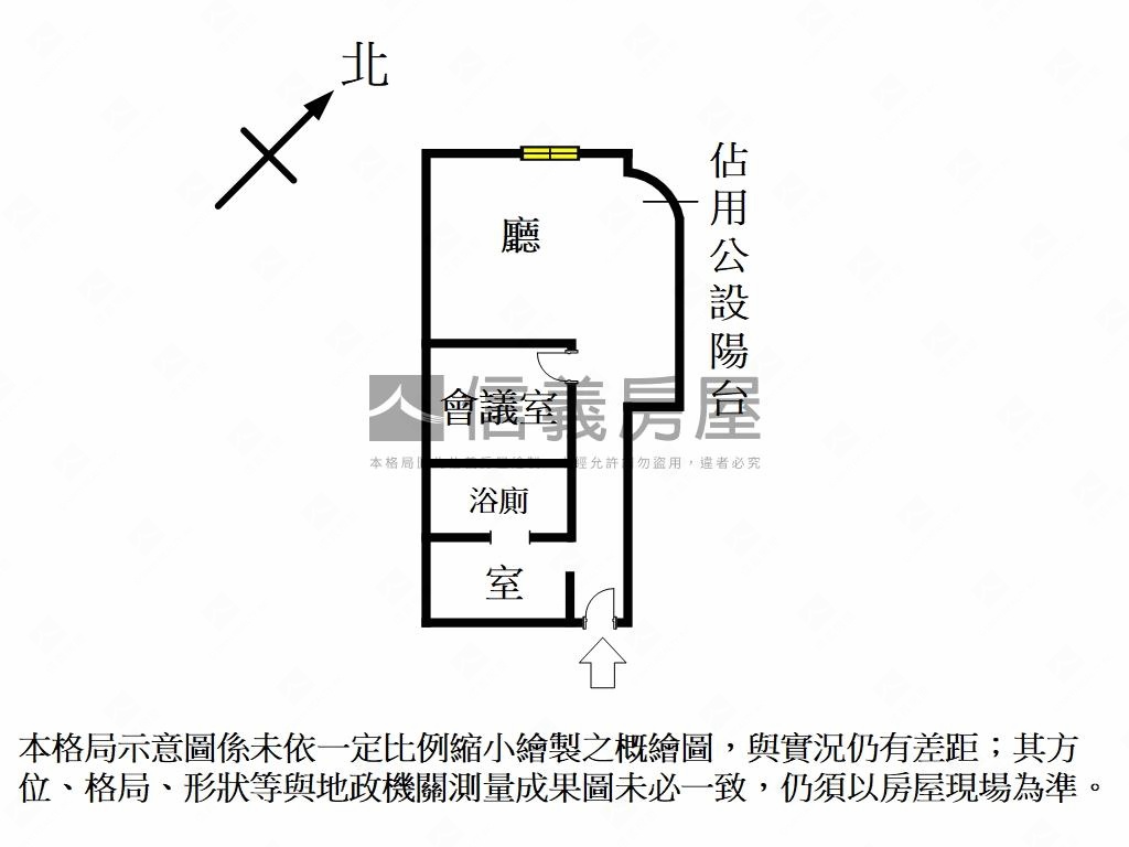 信義世貿邊間帷幕氣派辦公房屋室內格局與周邊環境