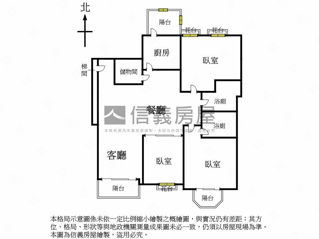 八期視野面公園三房雙車位房屋室內格局與周邊環境