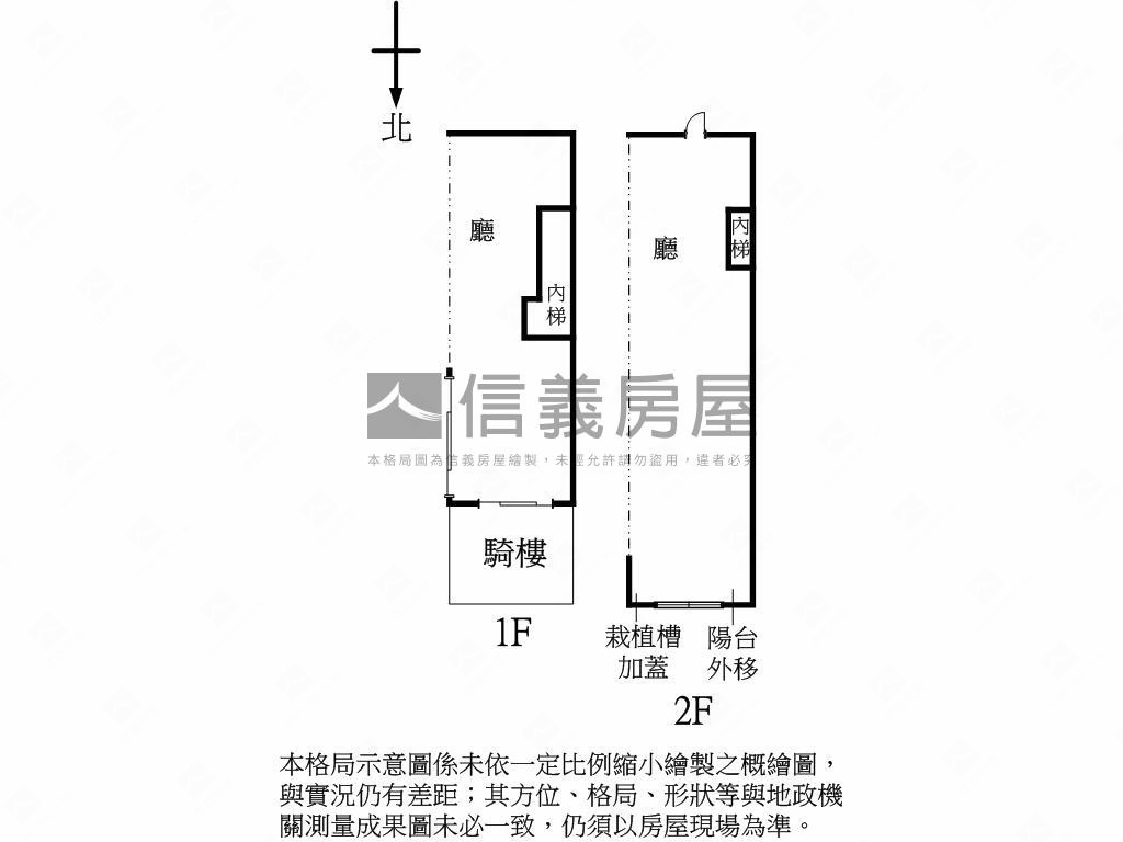 南京科技大樓金雞母房屋室內格局與周邊環境