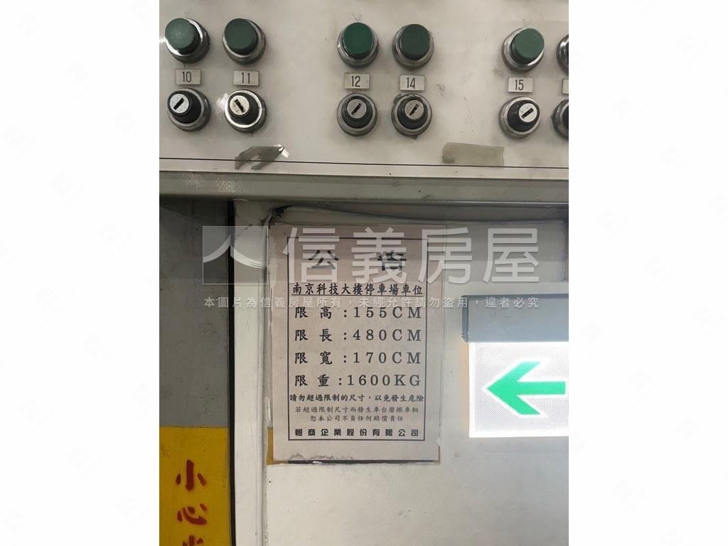 南京科技大樓金雞母房屋室內格局與周邊環境