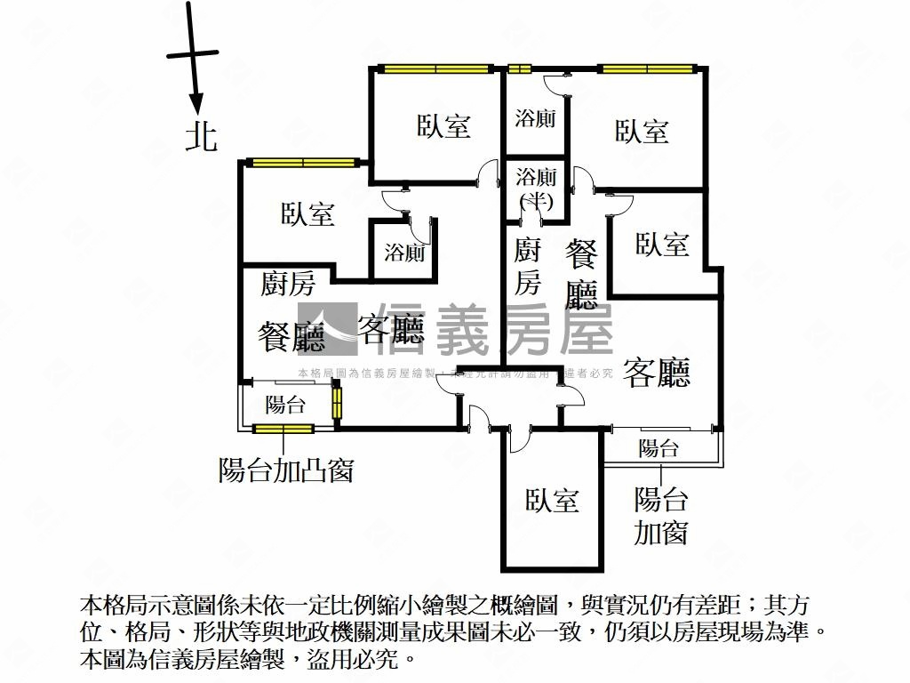 珍！介壽管理雙併大戶美廈房屋室內格局與周邊環境