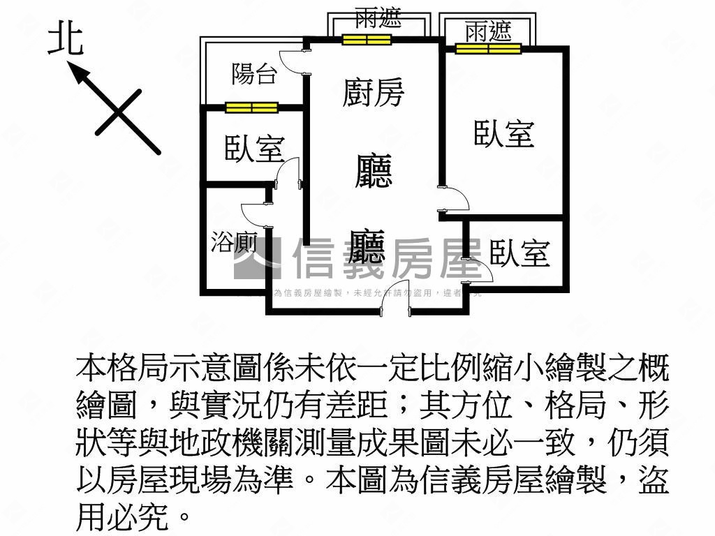 專約Ａ７新潤鉑麗三房車位房屋室內格局與周邊環境