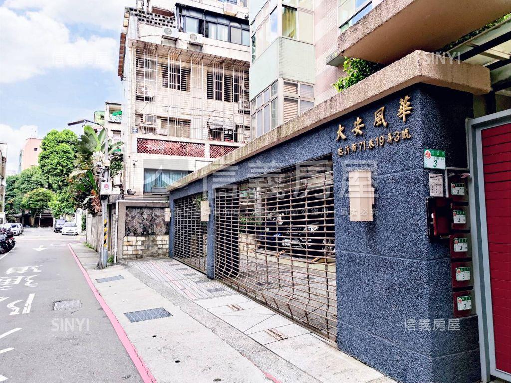 東門捷運臨沂風華鋼骨平車房屋室內格局與周邊環境