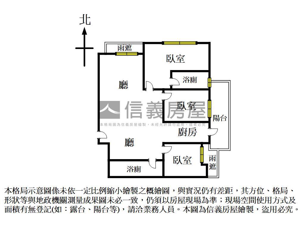 堅山森朵質感三房平車房屋室內格局與周邊環境