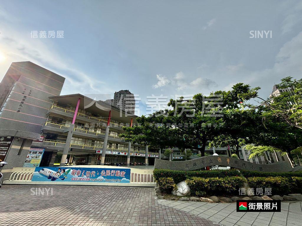 堅山森朵質感三房平車房屋室內格局與周邊環境