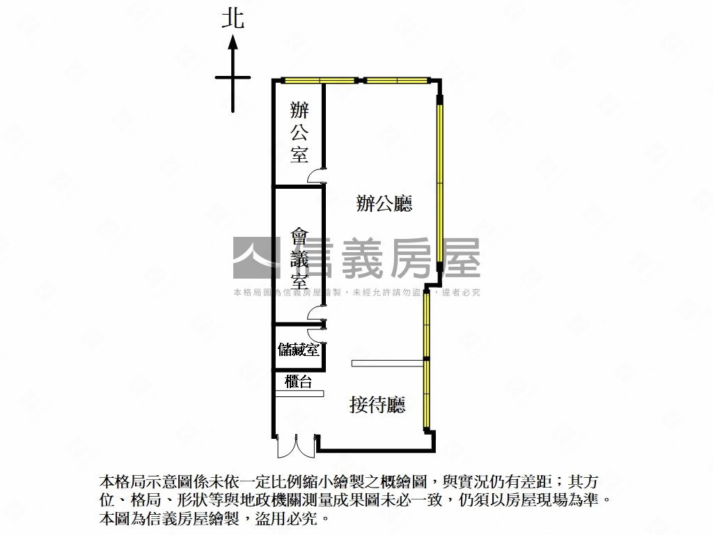 大來經貿邊間廠辦雙車位房屋室內格局與周邊環境