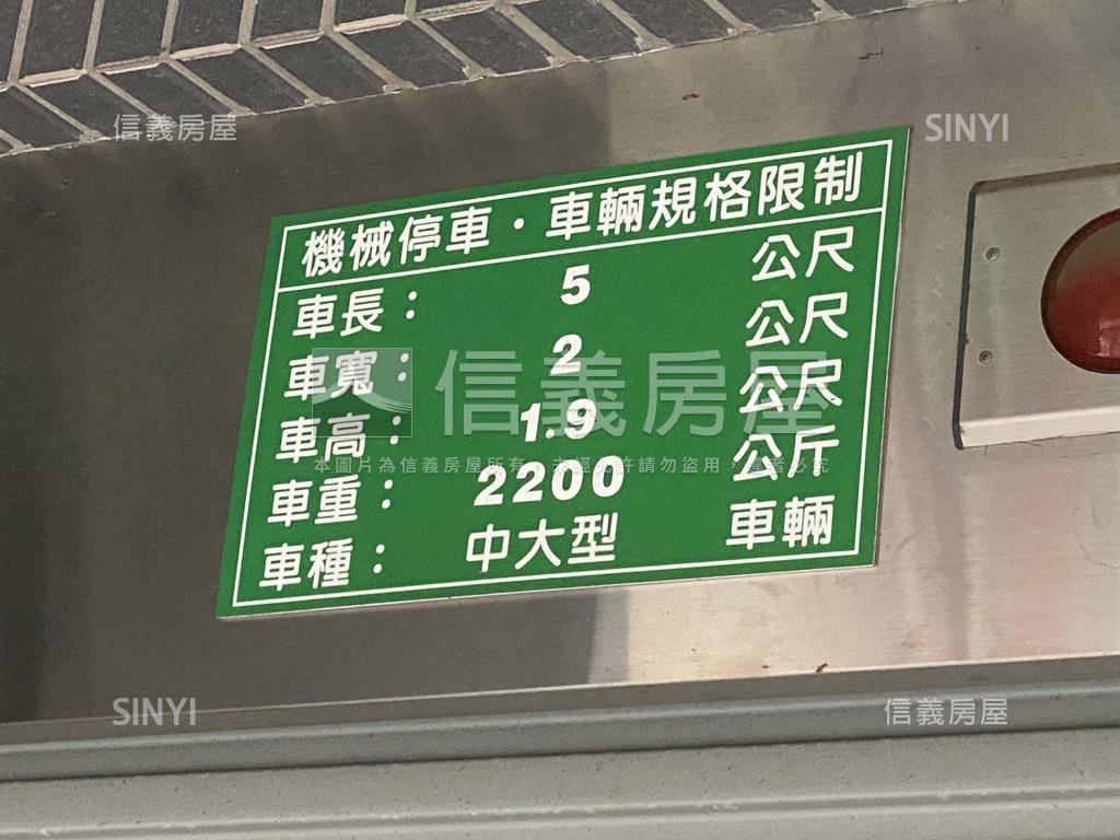 專任！近捷運築禾韻帶車位房屋室內格局與周邊環境