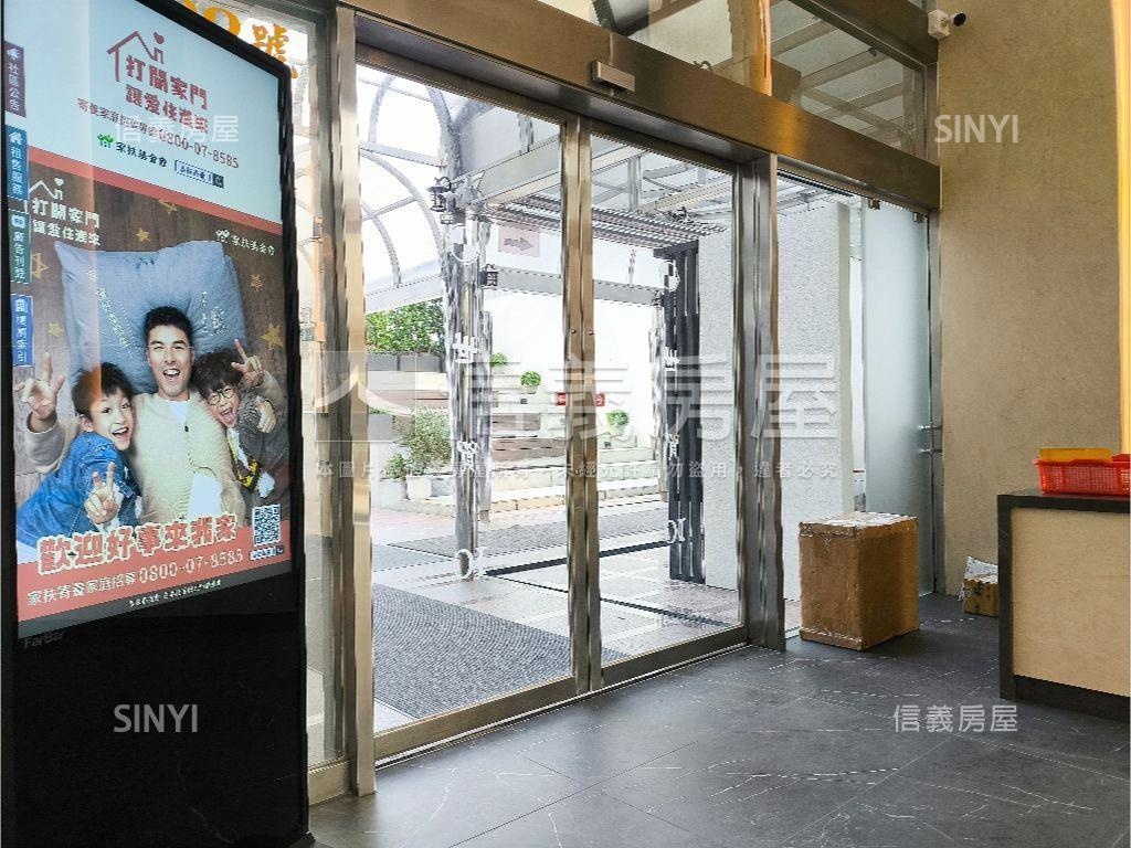 永春捷運世貿ＩＣ附車位房屋室內格局與周邊環境